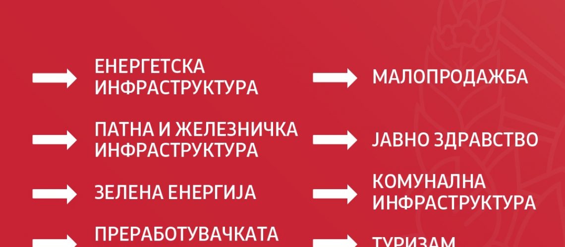 195439787_10159738884077932_4531611207266964498_n