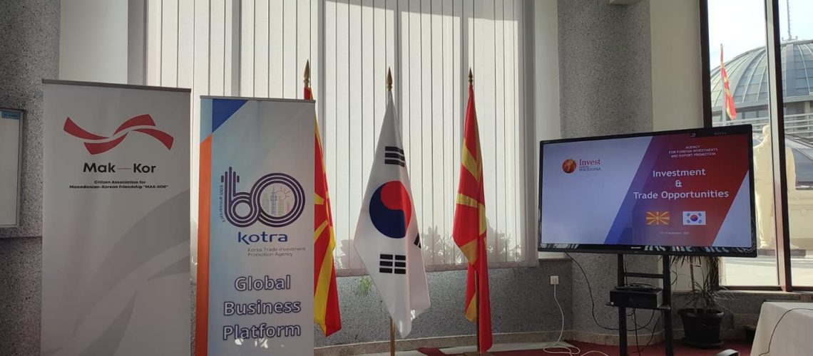 KOTRA 2